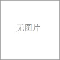普洛菲斯基础型可编程人机界面AST3301W-S1-D24(PFXST3301SADW,ST-3301W)
