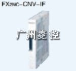 DQmFX2NC-CNV-IF